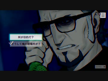 【パラノマサイト】七不思議に巻き込まれる群像ホラーミステリー(16)