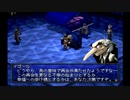 【ペルソナ2罰】初めての仮面転生生活_part55