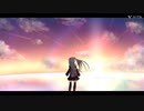 【花隈千冬】マリンと君と.....ft初音ミク