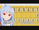 最強ソフトといえど金銀に裏切られたらどうしようもあるまい、ふふふ…
