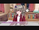 冥鳴ひまりと百合嫉妬ジェラート