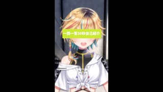 発情期のキャットスクワッドのモノマネできます！【vα-liv】