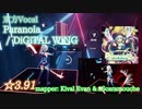 【ビートセイバー】東方Vocal Paranoia - DiGiTAL WiNG (Hard ranked ☆3.91)【S】