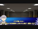 【CoC動画】探偵たちののいあいあ備忘録9-捌-【仮想卓】