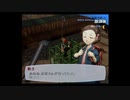 ペルソナ3(F)を久しぶりに楽しむ(実況)　part96