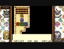 テリワン懐かしみつつ特技選別縛り(実況)　part10