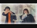 【りぃさ×たゐが】Gimme×Gimme　踊ってみた【挑戦！！】