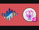 テスト・3(比較)