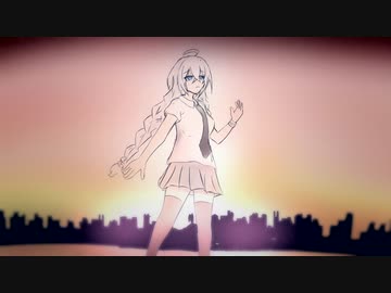 【歌うボイスロイド】トリノコシティ 【紲星あかり】