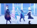 [プロセカMV] 『イフ』 バチャシン