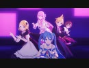 [プロセカMV] 『気まぐれメルシィ』 バチャシン
