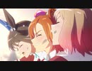 ウマ娘 プリティーダービー ROAD TO THE TOP ノンクレOP  Glorious Moment！