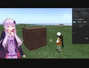 【セカンドライフの現在2023】プリムの全面にテクスチャ貼る（2023年4月）【モデリング】