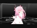 【MMD】姫熊さんで「ヒアソビ」