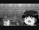 ゆっくり霊夢のネオス最強伝：Part6【ゆっくり実況】【遊戯王マスターデュエル】