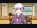 夢見師　プレイ動画　パート17