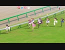 オープンラスト_チャンピオンズミーティング