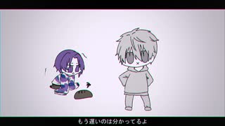 【人力ブルーロック】パ.ン.こ.げ.こ.げになっちゃった【凪誠士郎】