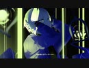 【松田っぽいよ】ディナーベル【UTAUカバー】
