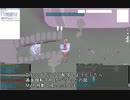 【RO】今日の幻影の迷宮、個人的に面白かったシーン　VALI鯖　ういさんのスパノビじゃない動画　