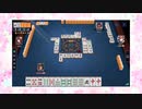 【雀魂】ひびの麻雀2023　part107【玉の間・雀豪1】