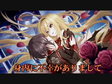 身内に不幸がありまして　ー鷺沢文香のミステリーツアー⑧ー