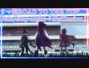 【ウマ娘MAD.42】ウマ娘ROAD TO THE TOP ✕ Fate stay night「disillusion」