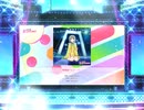 スクフェス2　無敵級*ビリーバー [EX]