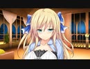 らぶおぶ恋愛皇帝 of LOVE!　プレイ動画　パート41　エリカルート4