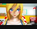 【MMD】 テレキャスタービーボーイ 『 Lily＆ドナルド 』