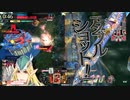 WLW ロビン EX11　㉙