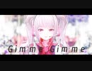 【NIKKEMMD】Gimme×Gimme【アリス】