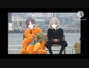 湾岸であいつら