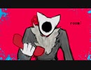 room:ドレナージ 04