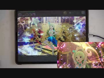 【ミリシタ】シャクネツのパレード MM フルコンボ 【手元】