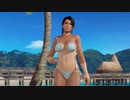 【DoaX3/紅葉】着替え成功+失敗