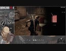 バイオハザードRE:4 RTA PC版 STANDARD ロケラン、壁抜け諸々縛り 2:45:59 part2/5