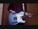 夏夜のマジック - indigo la End (Guitar cover)