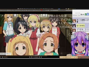 2023春アニメ適当にまとめ　第1週