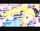 プリマジメくん.23RPM