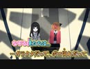 【ニコカラ】月光 [はるまきごはん×キタニタツヤ feat.初音ミク&鏡音リン]_OFF Vocal