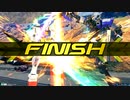 【EXVS2XB】ですともおじさんのクロブ珍道中770