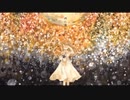 【夕方の歌ってみた⑥】回る空うさぎ / Orangestar (管楽器アレンジ）  covered by nOMe