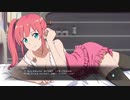 アナノスケの大冒険[ソードアート・オンライン　フェイタル・バレット]実況プレイ73