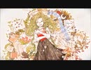 どうかしてるわ/Lnia らな音痴が歌ってみた【めありー】