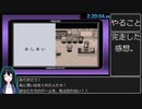 球闘士バトローラーX＿RTA＿２時間２０分０４秒part3（終）