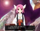 【実況】ひぐらしのなく頃に　命 part132（第三部part1)