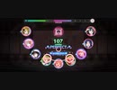【スクフェス2】ド！ド！ド！【EXPERT】