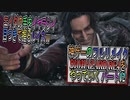 【BIOHAZARD RE4 】神ゲーのフルリメイクがついに来たので早速初見プレイでやっていくｗパート12【Resident Evil 4 】