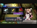 【実況】アルトネリコの実況がしたい時期※ネタばれあり【６１アル目】